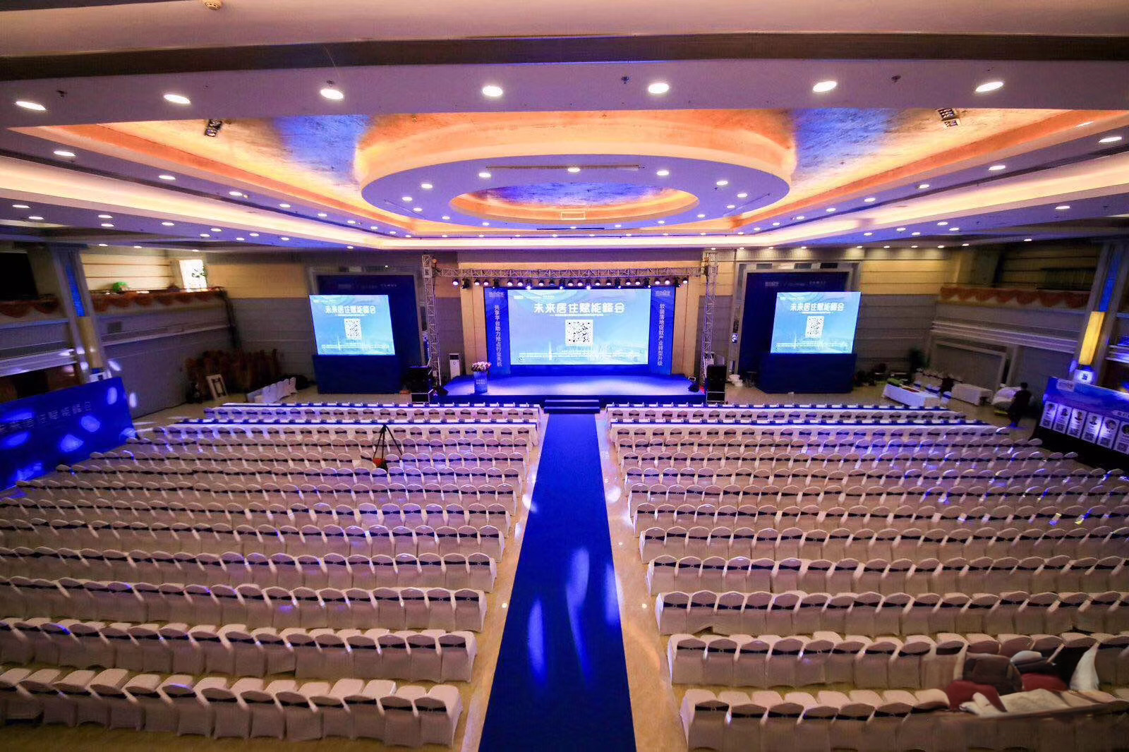 深圳会议展览中心最大容纳1000人的会议场地|佳得宝会议中心的价格与联系方式